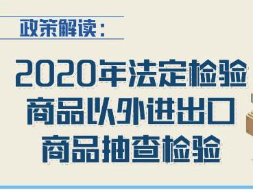 愛奇藝截屏20200923153908